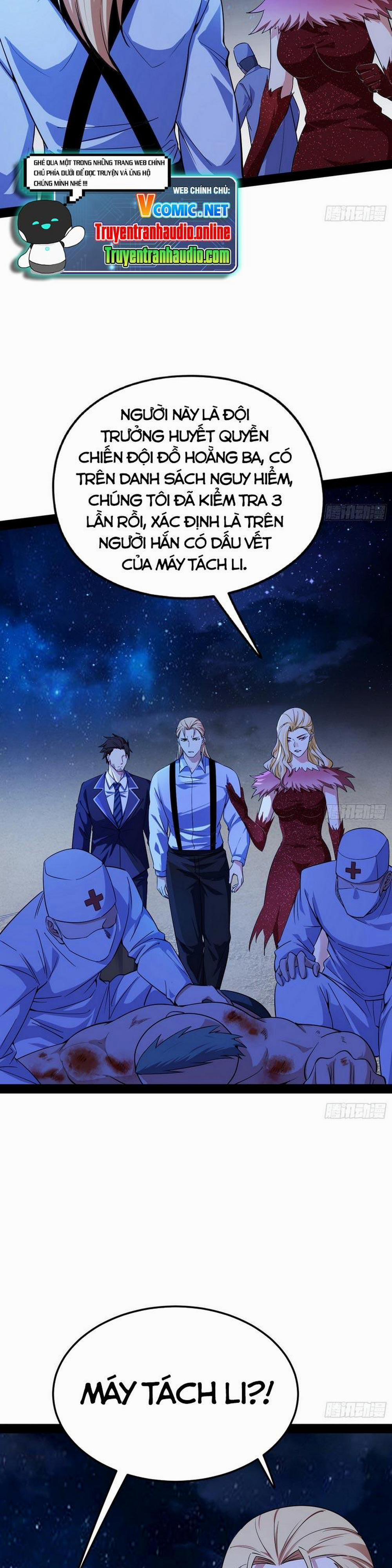 Ta Là Tà Đế 168 trang 1