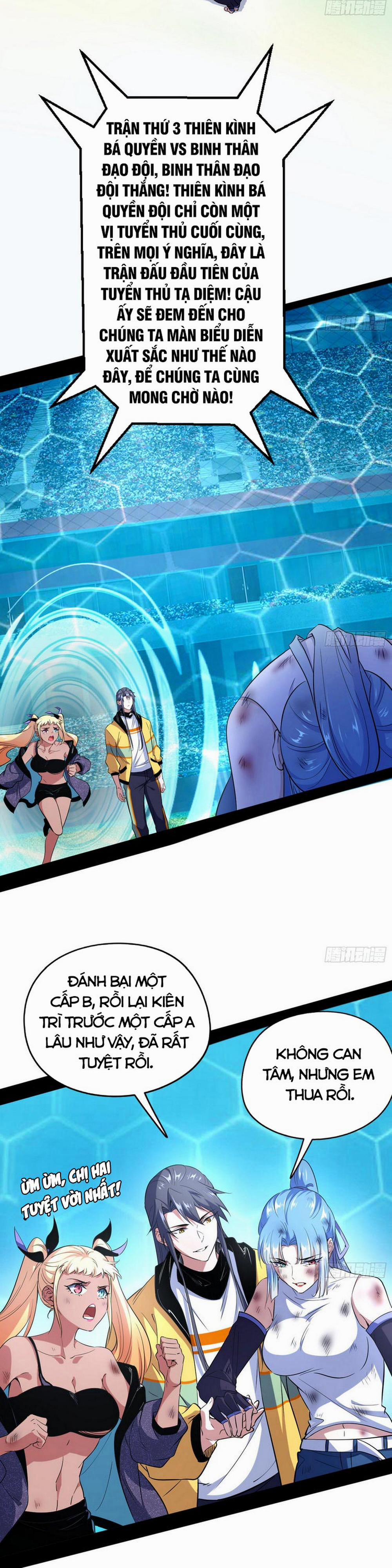 Ta Là Tà Đế 168 trang 12