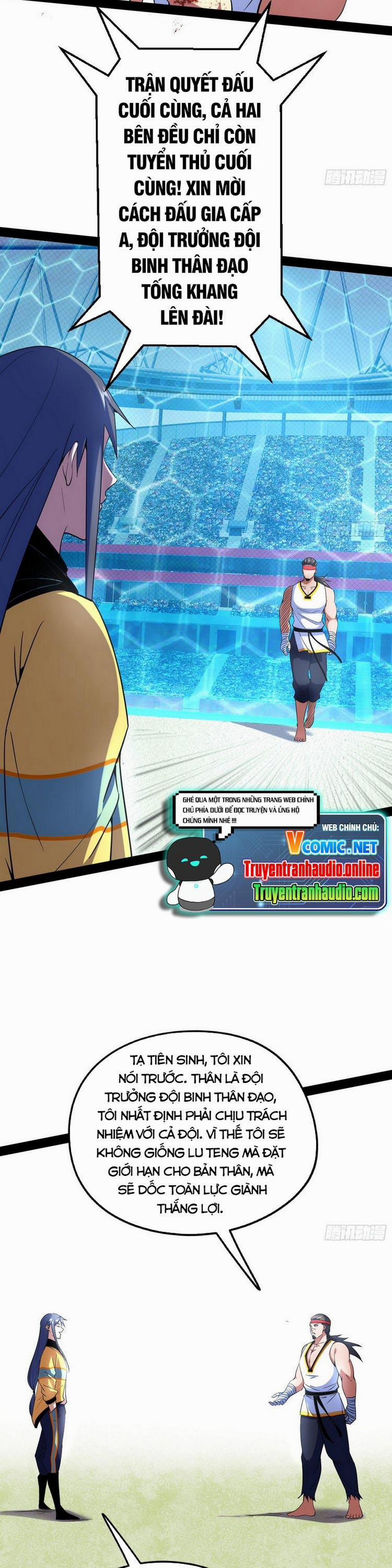 Ta Là Tà Đế 169 trang 1