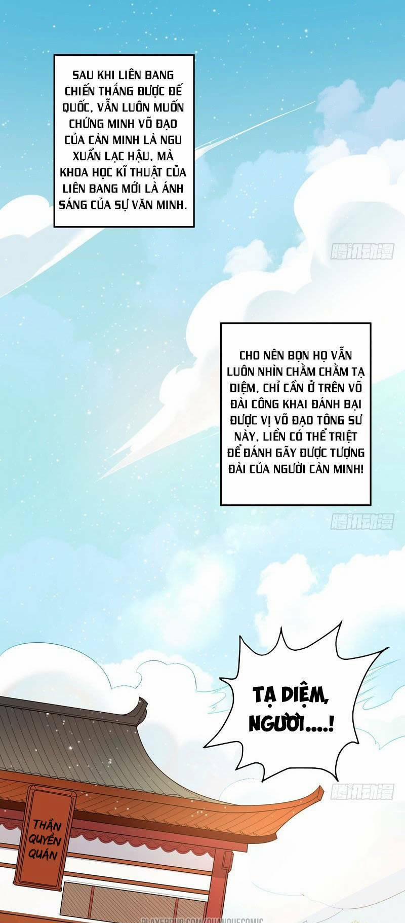 Ta Là Tà Đế 17.1 trang 6