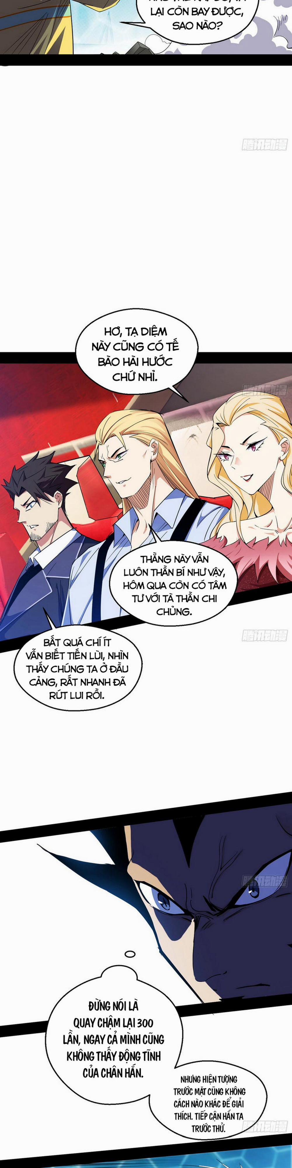 Ta Là Tà Đế 170 trang 14