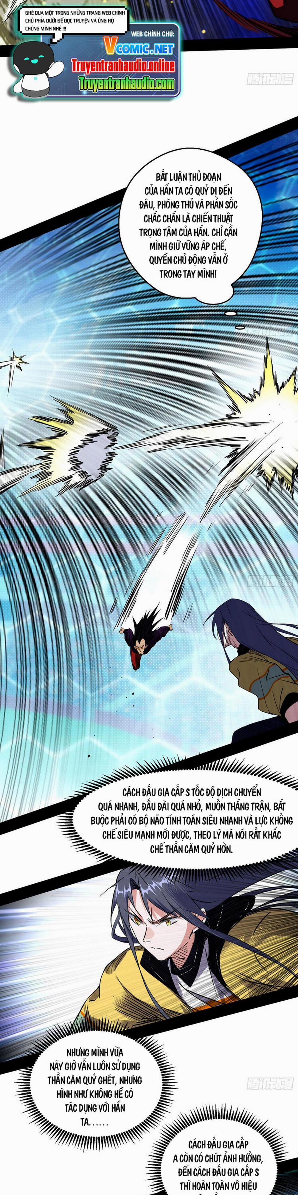 Ta Là Tà Đế 170 trang 17