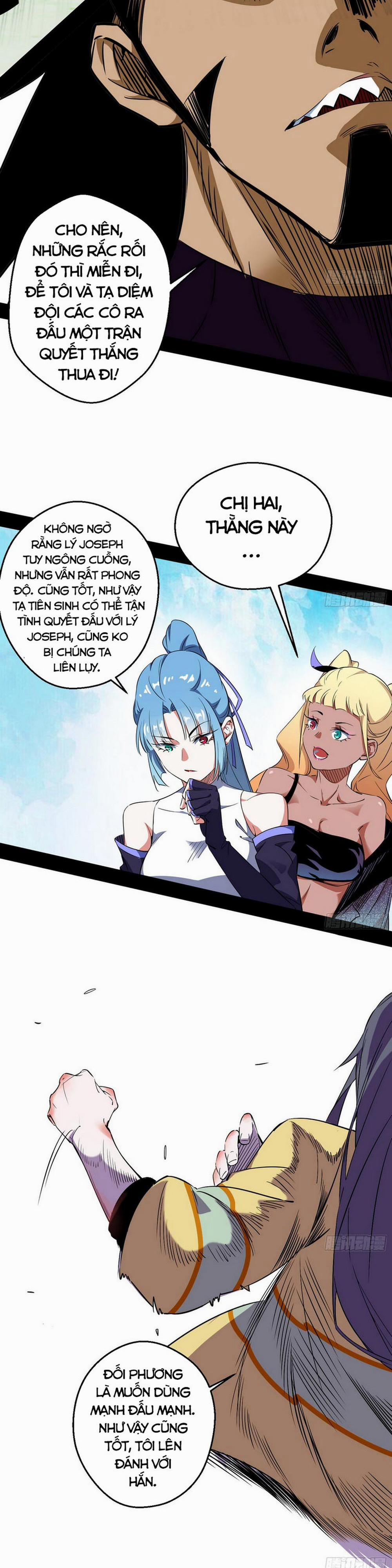 Ta Là Tà Đế 170 trang 3