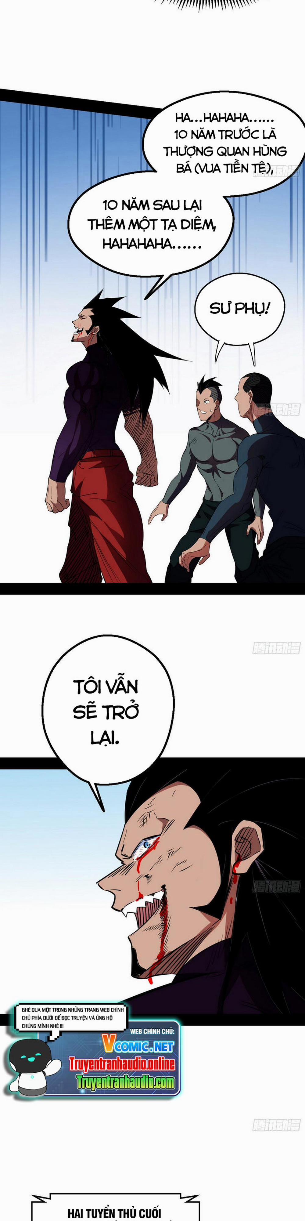 Ta Là Tà Đế 171 trang 23