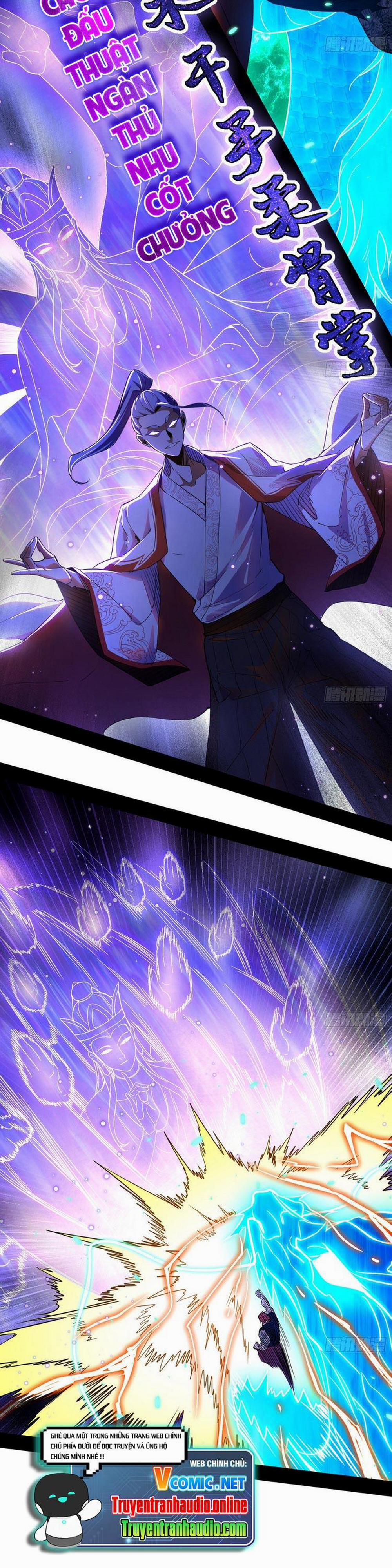 Ta Là Tà Đế 172 trang 1