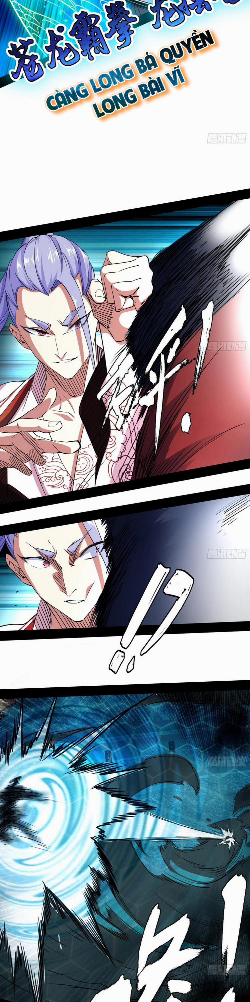 Ta Là Tà Đế 172 trang 4