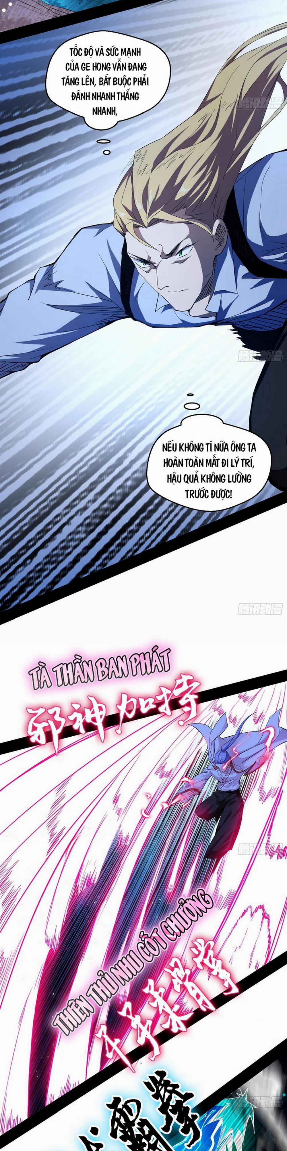 Ta Là Tà Đế 173 trang 12