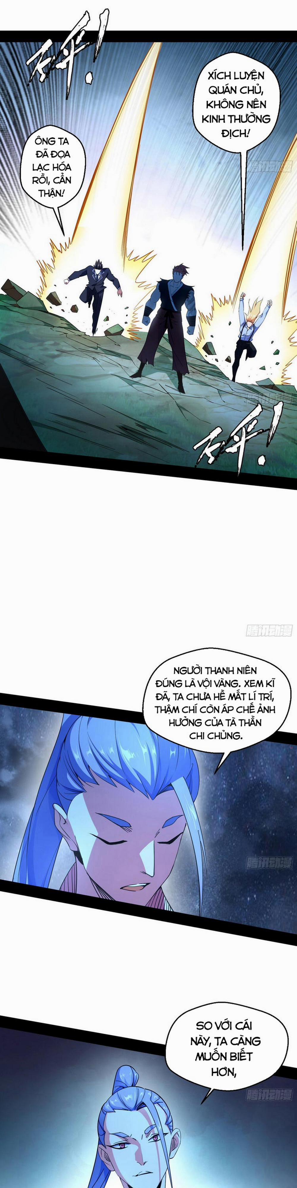 Ta Là Tà Đế 173 trang 2