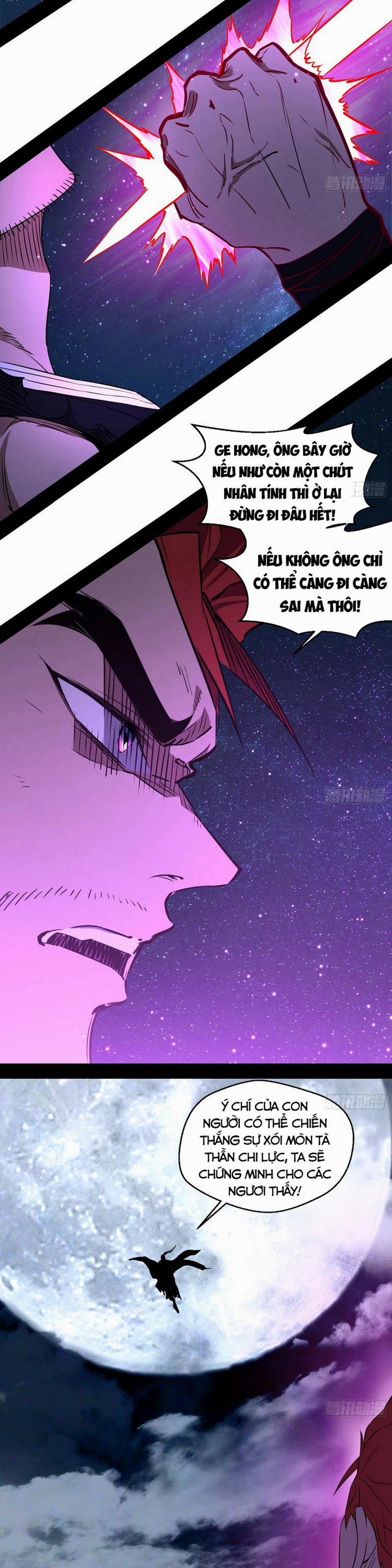 Ta Là Tà Đế 173 trang 25