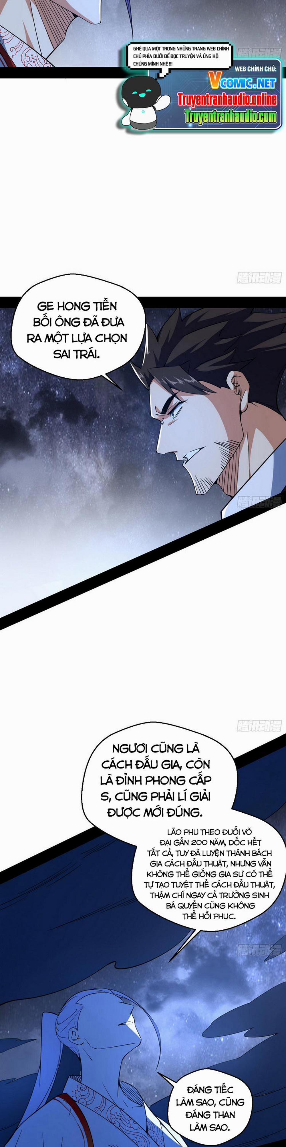Ta Là Tà Đế 173 trang 6