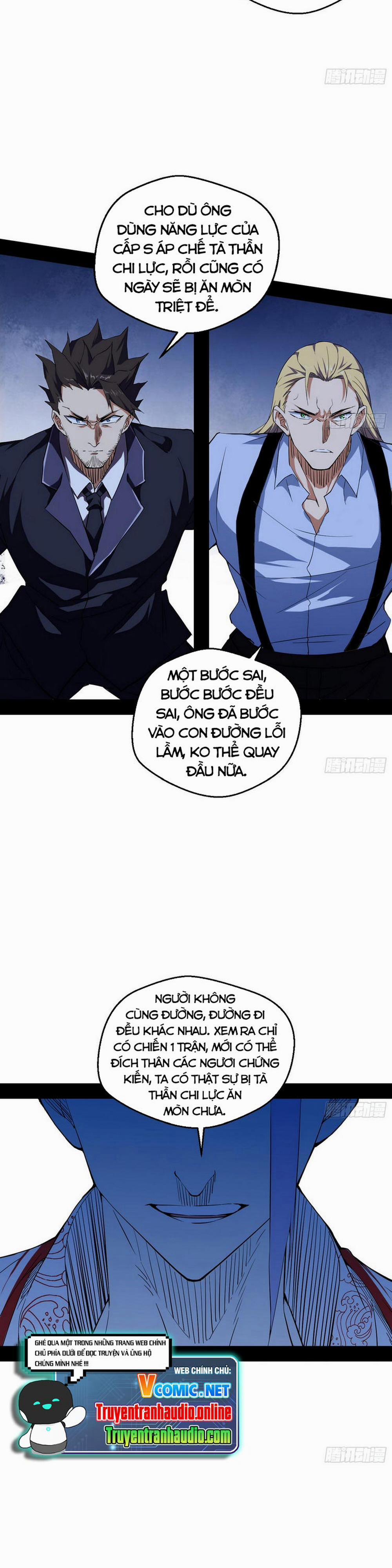 Ta Là Tà Đế 173 trang 8