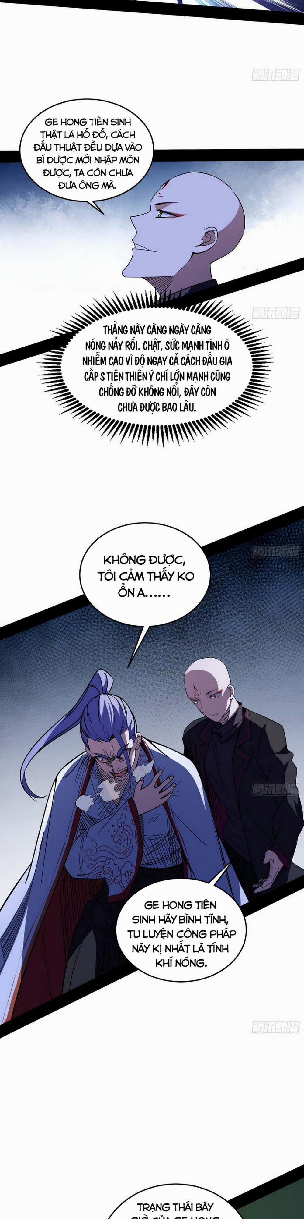 Ta Là Tà Đế 175 trang 2