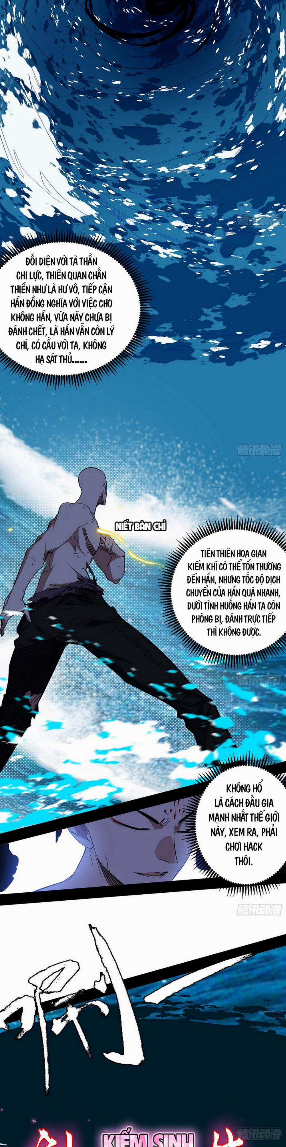 Ta Là Tà Đế 175 trang 20