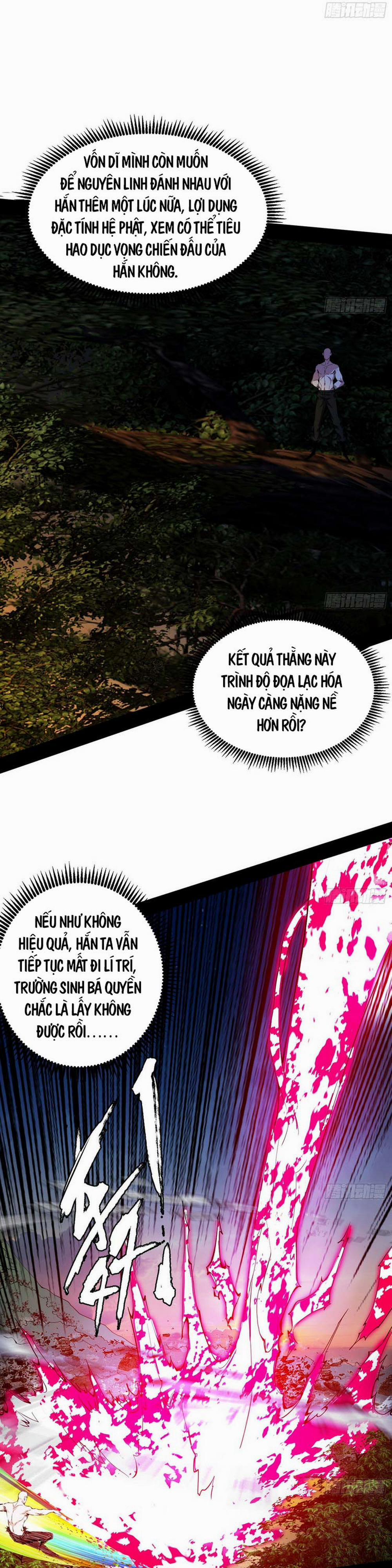 Ta Là Tà Đế 175 trang 25
