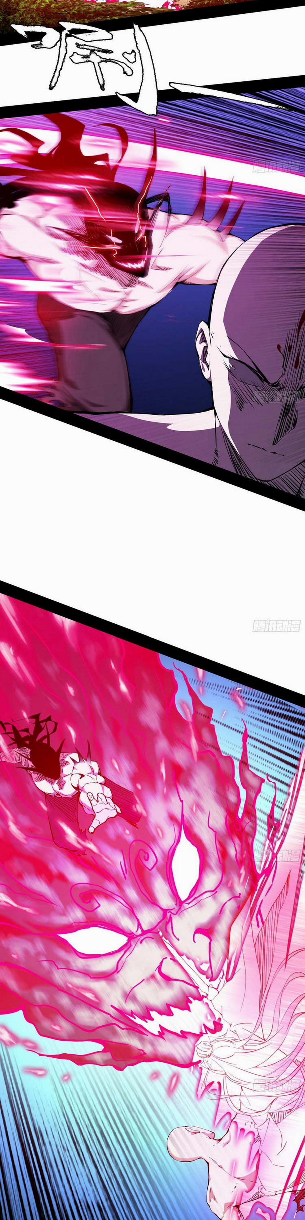 Ta Là Tà Đế 175 trang 26