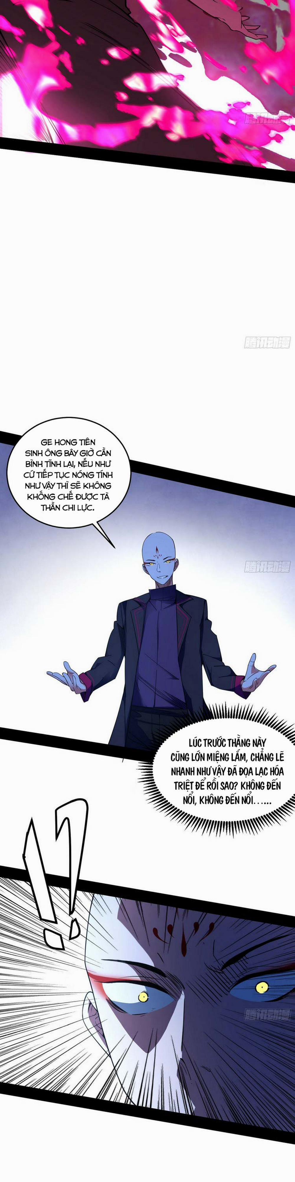 Ta Là Tà Đế 175 trang 6