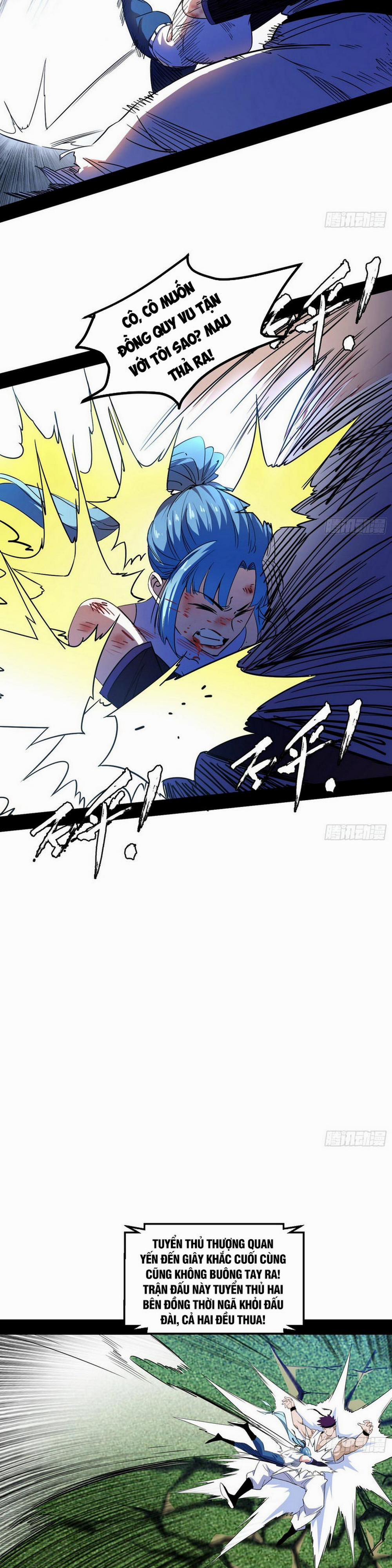 Ta Là Tà Đế 176 trang 22