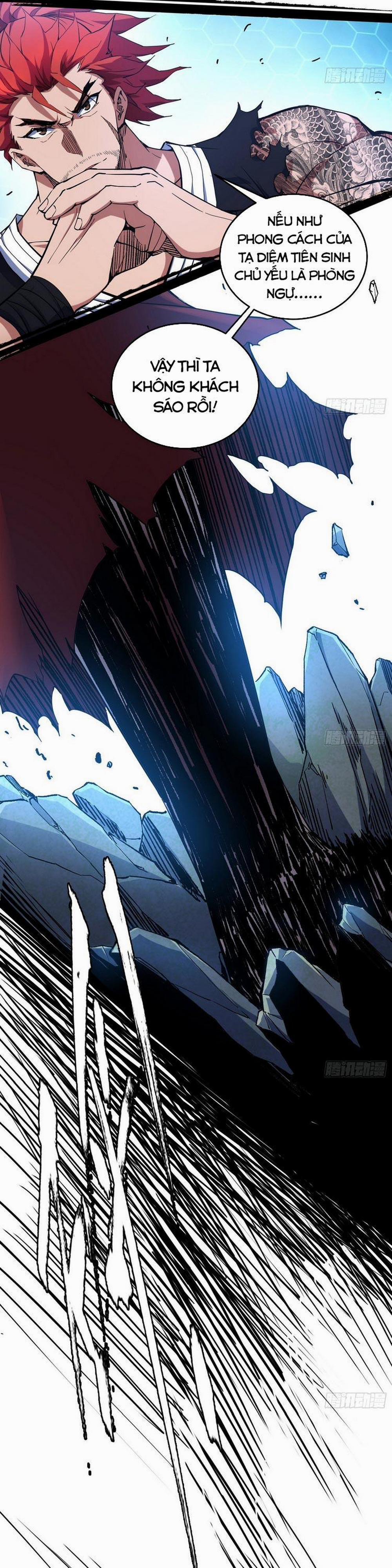 Ta Là Tà Đế 177 trang 1