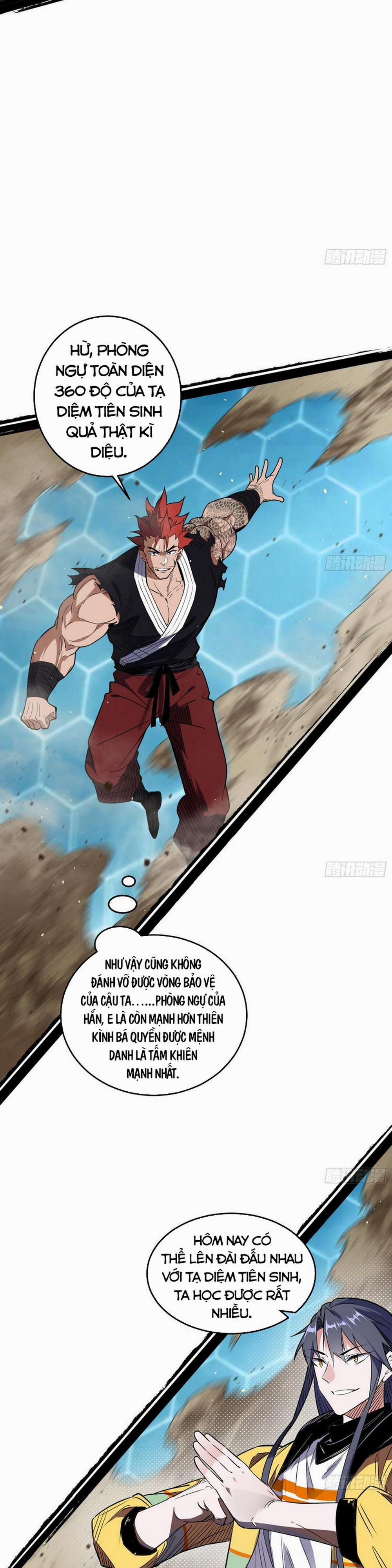Ta Là Tà Đế 177 trang 11