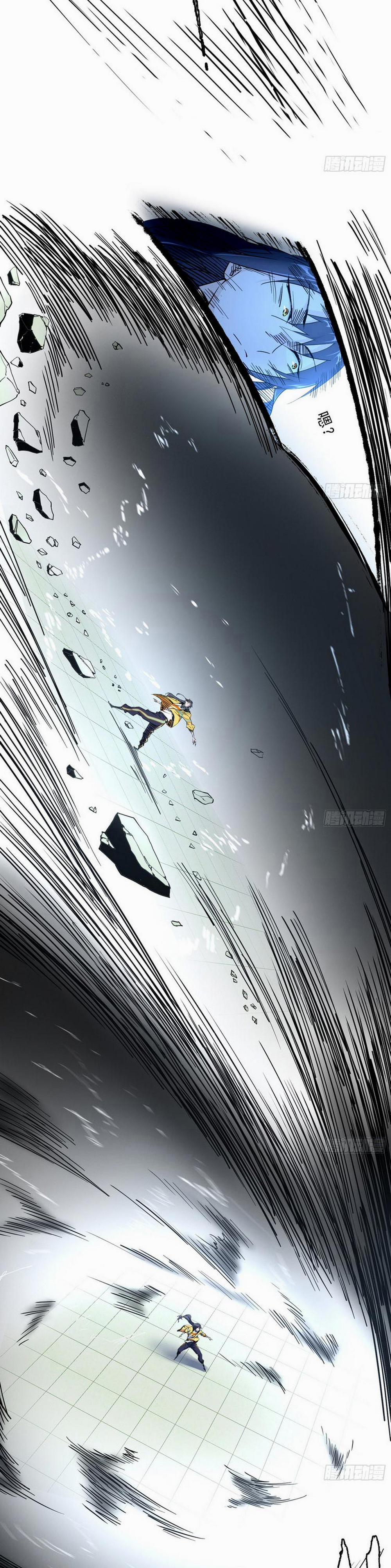 Ta Là Tà Đế 177 trang 2