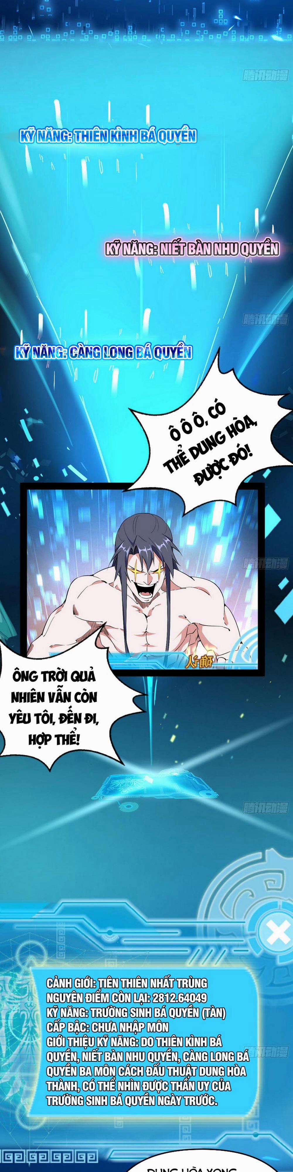 Ta Là Tà Đế 178 trang 17