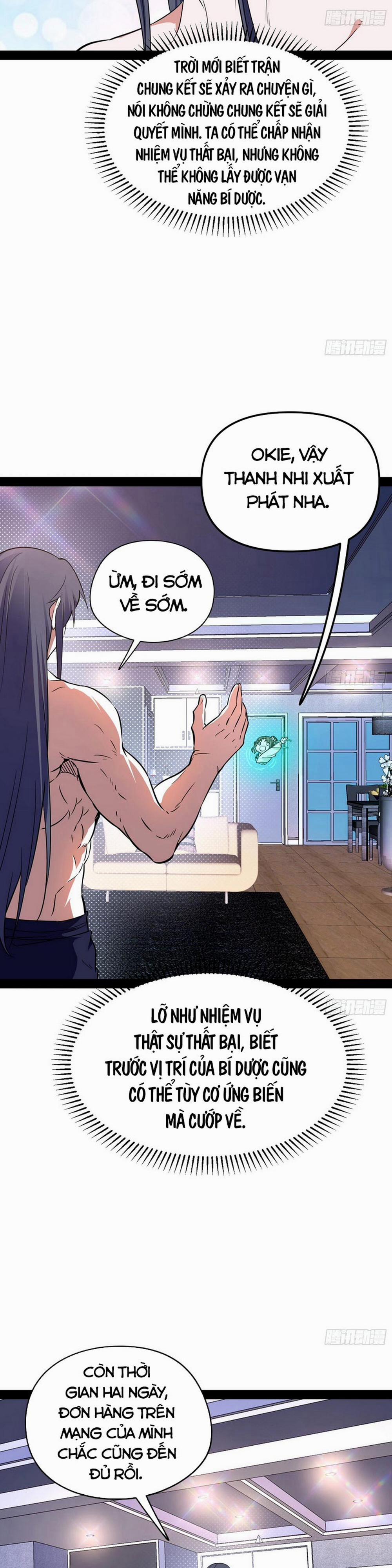 Ta Là Tà Đế 178 trang 23