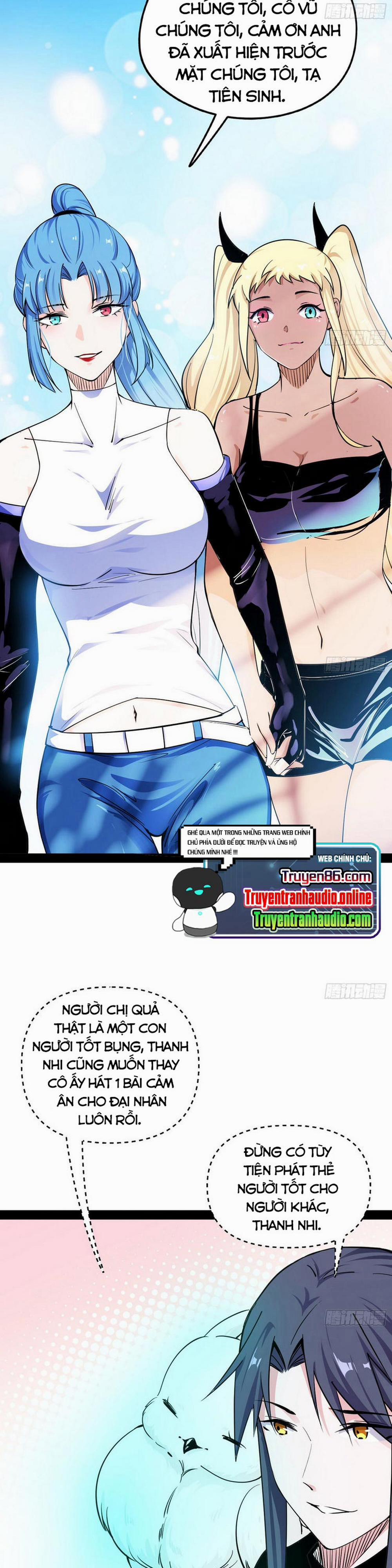 Ta Là Tà Đế 179 trang 31