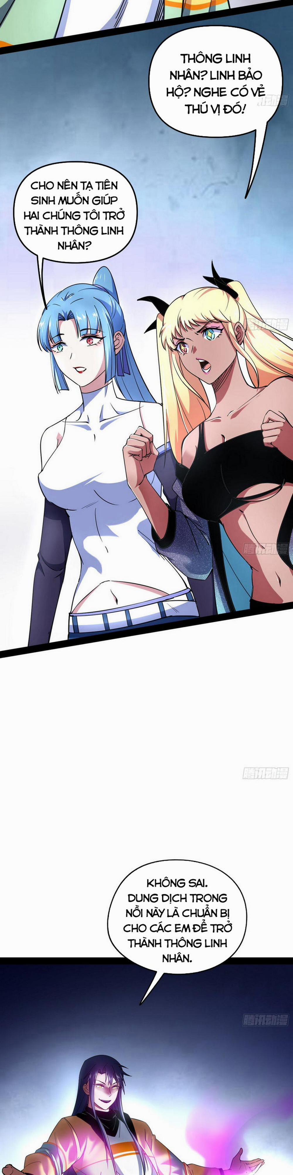 Ta Là Tà Đế 179 trang 5