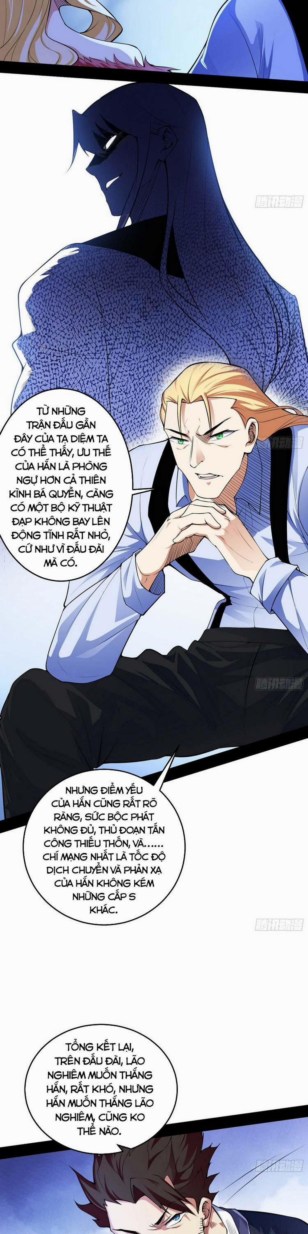 Ta Là Tà Đế 180 trang 1