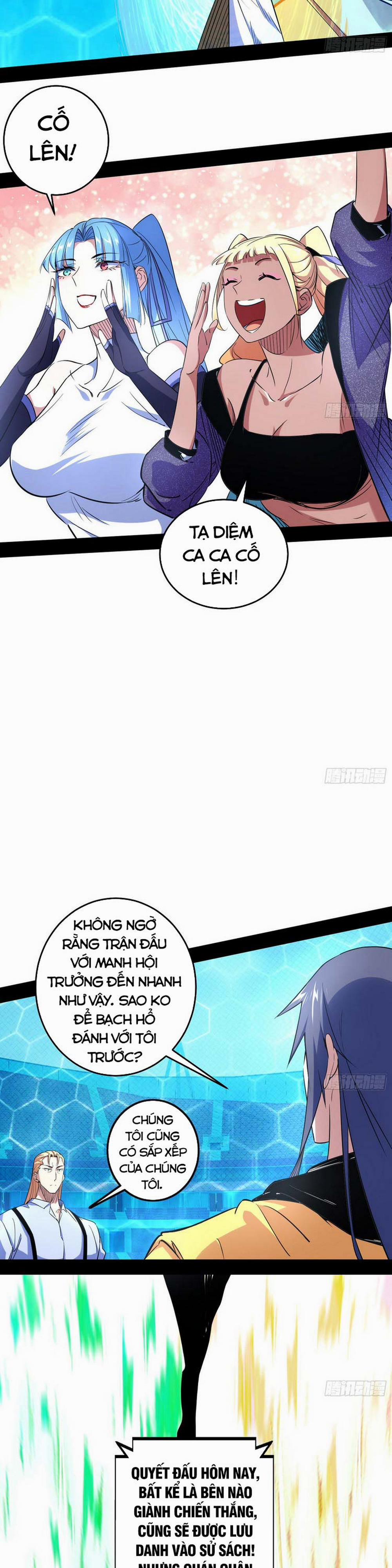 Ta Là Tà Đế 180 trang 13