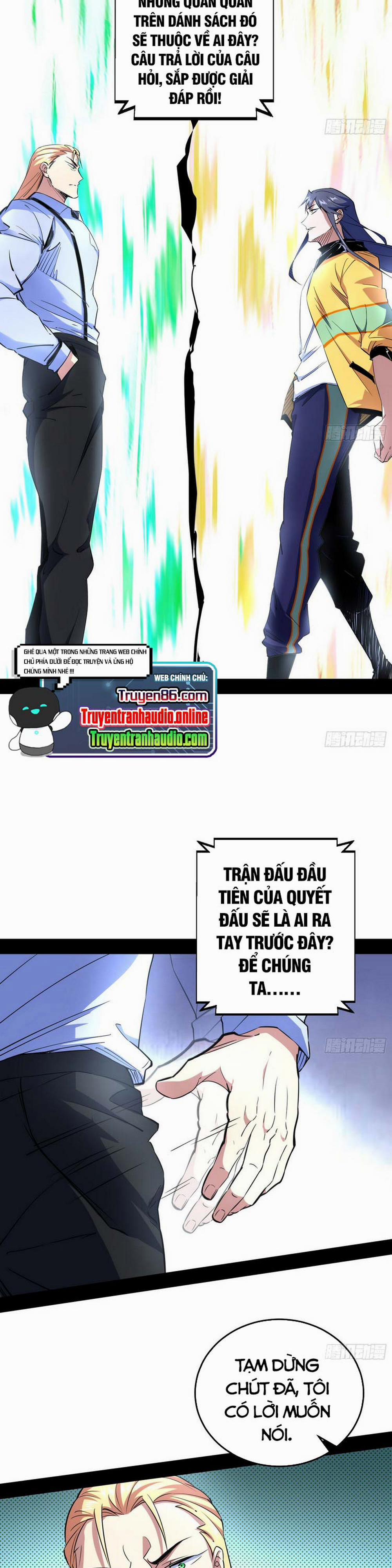 Ta Là Tà Đế 180 trang 14