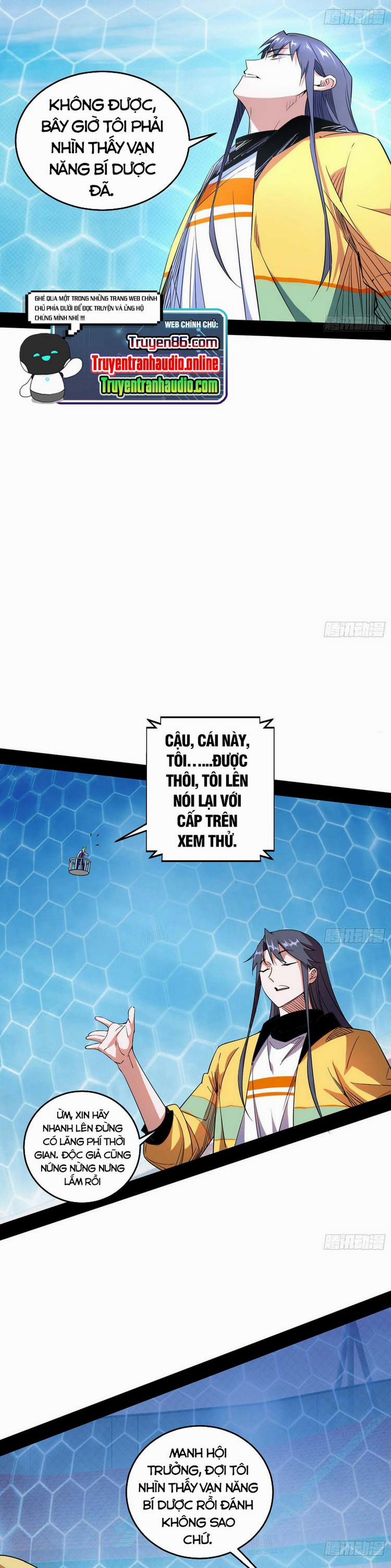 Ta Là Tà Đế 180 trang 17