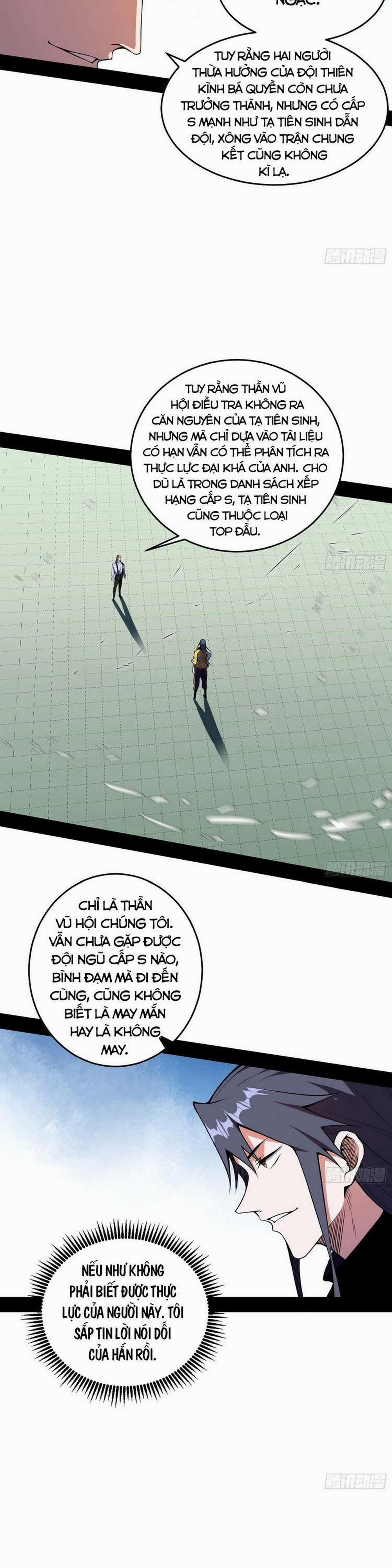 Ta Là Tà Đế 181 trang 1