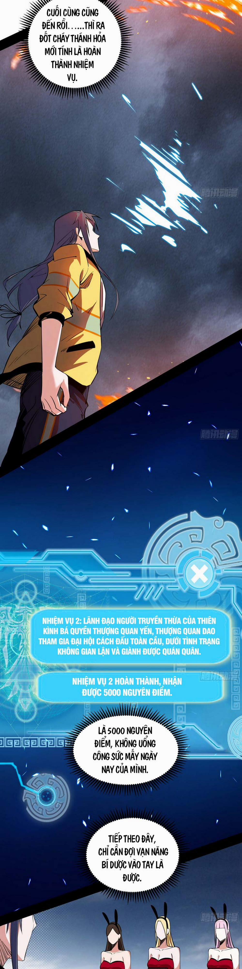 Ta Là Tà Đế 181 trang 25