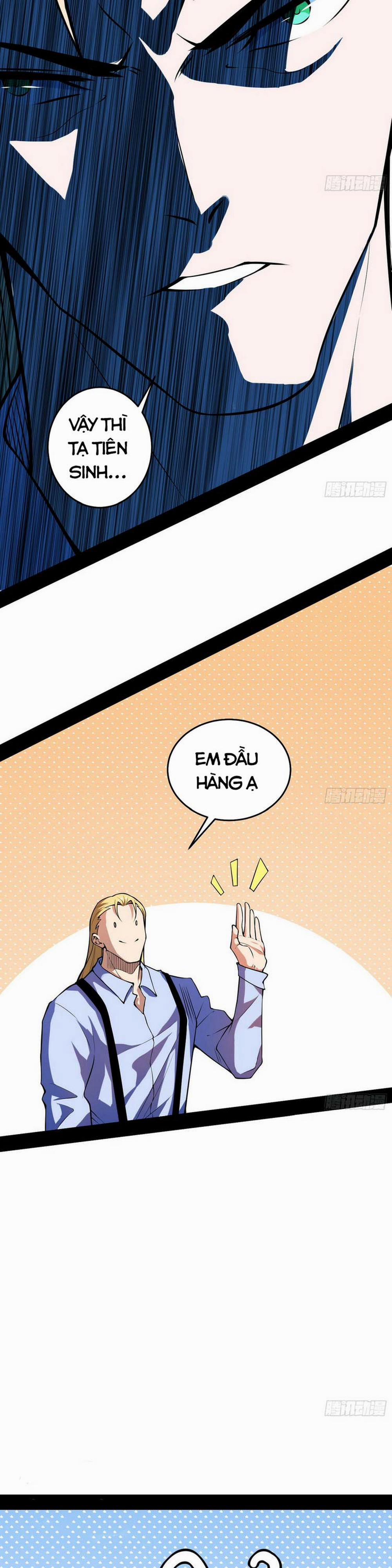 Ta Là Tà Đế 181 trang 3