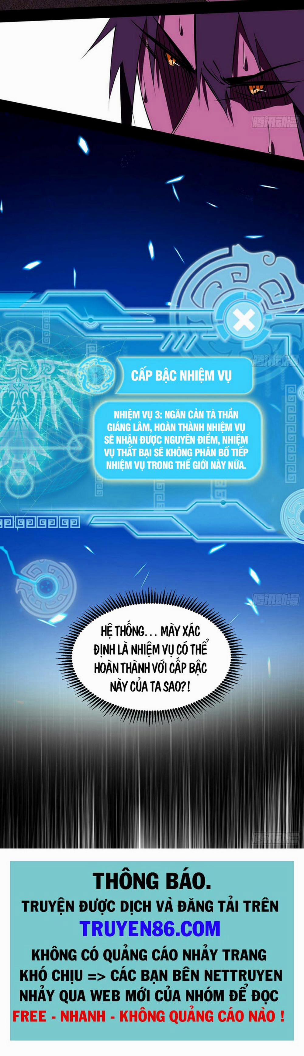 Ta Là Tà Đế 182 trang 25