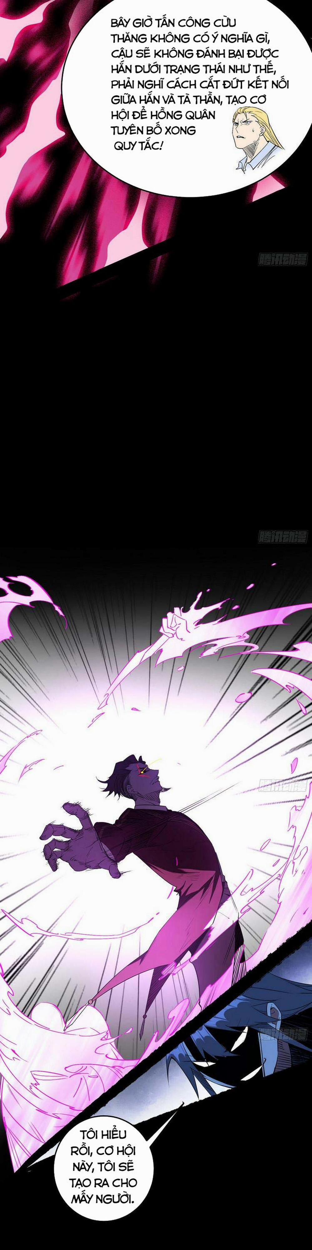 Ta Là Tà Đế 184 trang 6