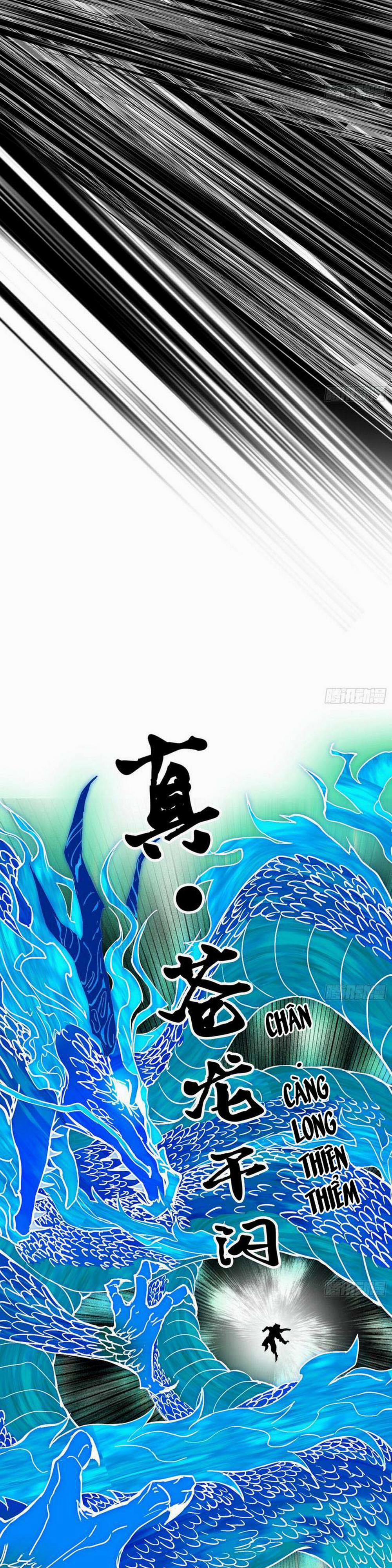 Ta Là Tà Đế 185 trang 4