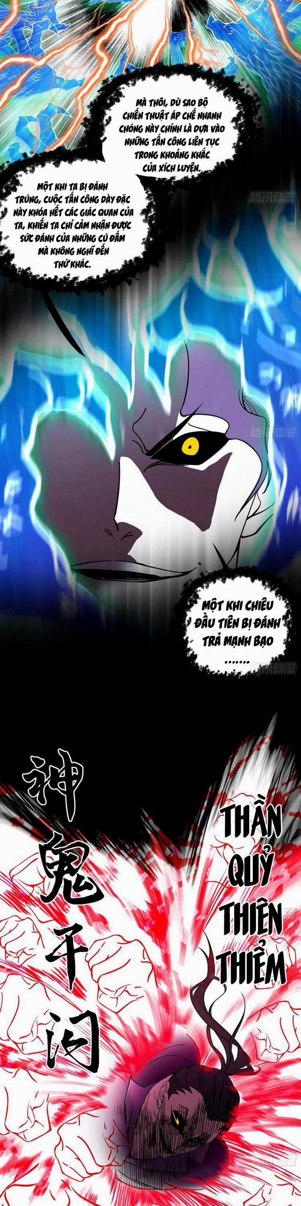 Ta Là Tà Đế 186 trang 1