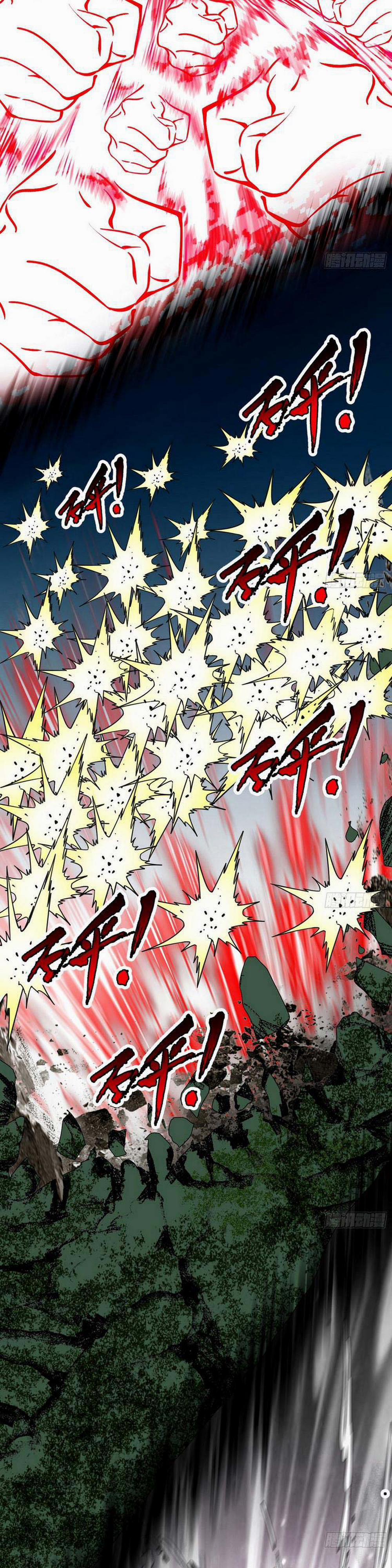 Ta Là Tà Đế 186 trang 2