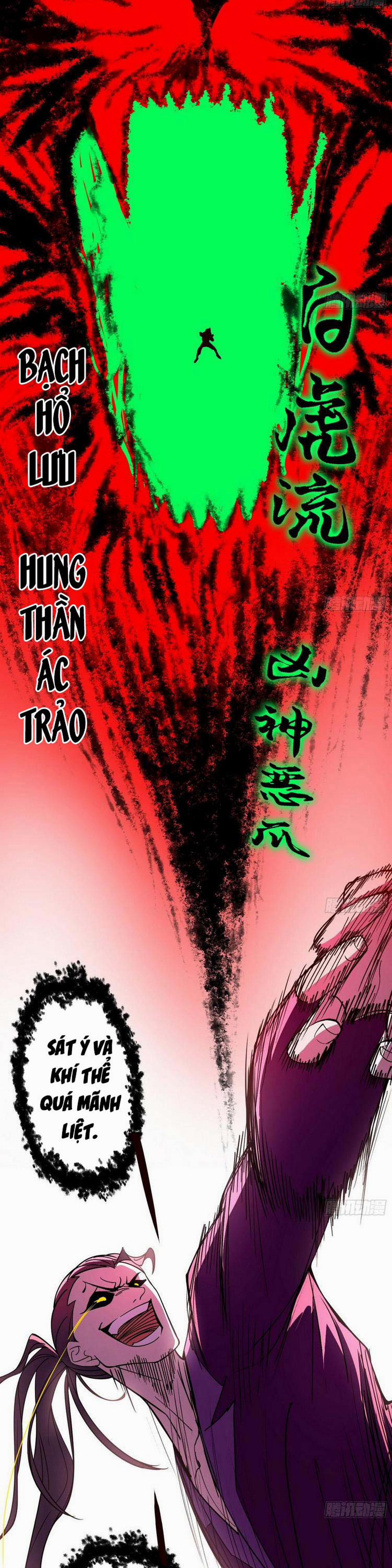 Ta Là Tà Đế 186 trang 5