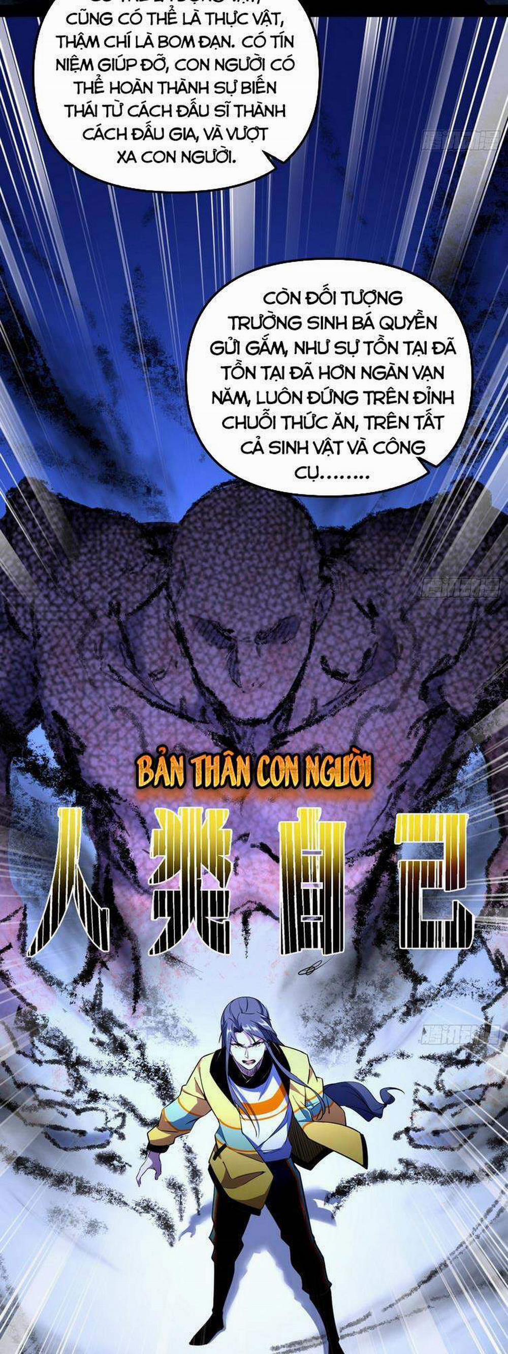 Ta Là Tà Đế 187 trang 32