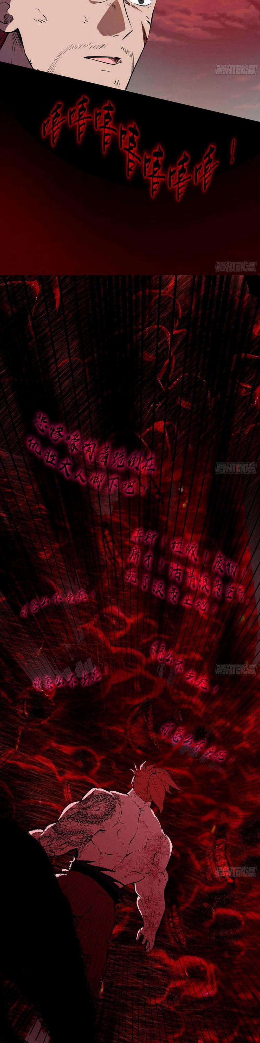 Ta Là Tà Đế 188 trang 2