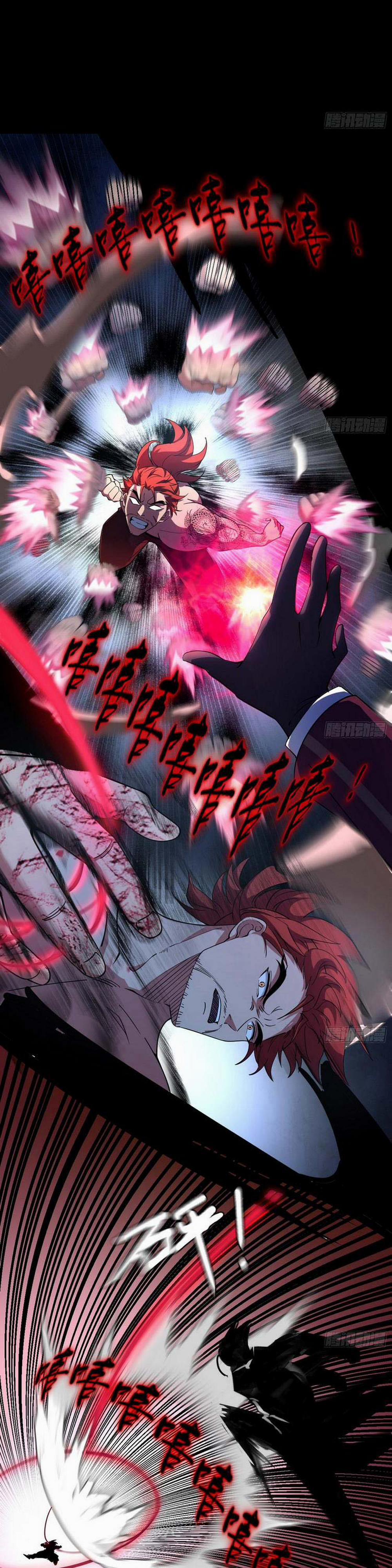 Ta Là Tà Đế 188 trang 7