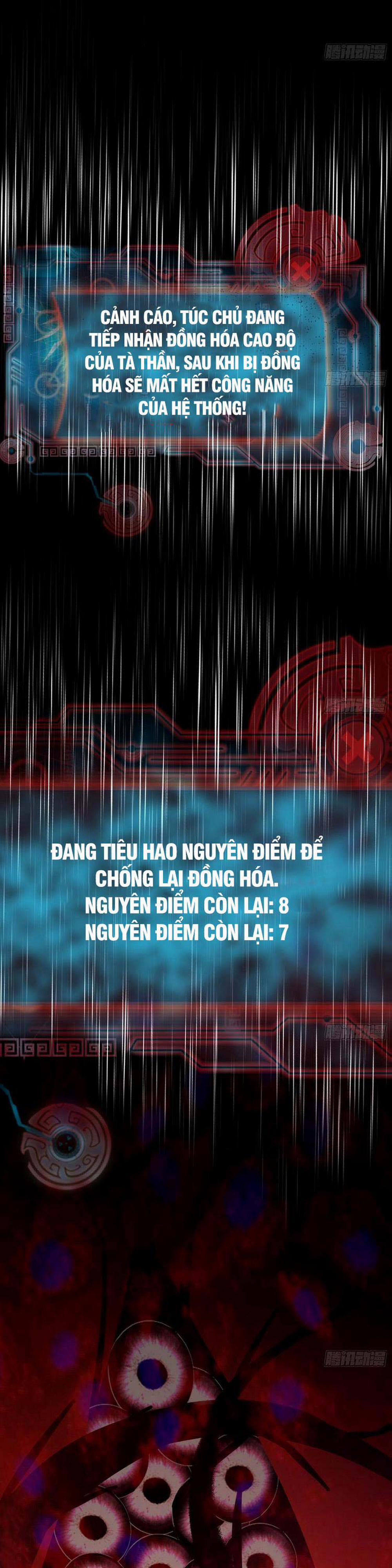 Ta Là Tà Đế 194 trang 12