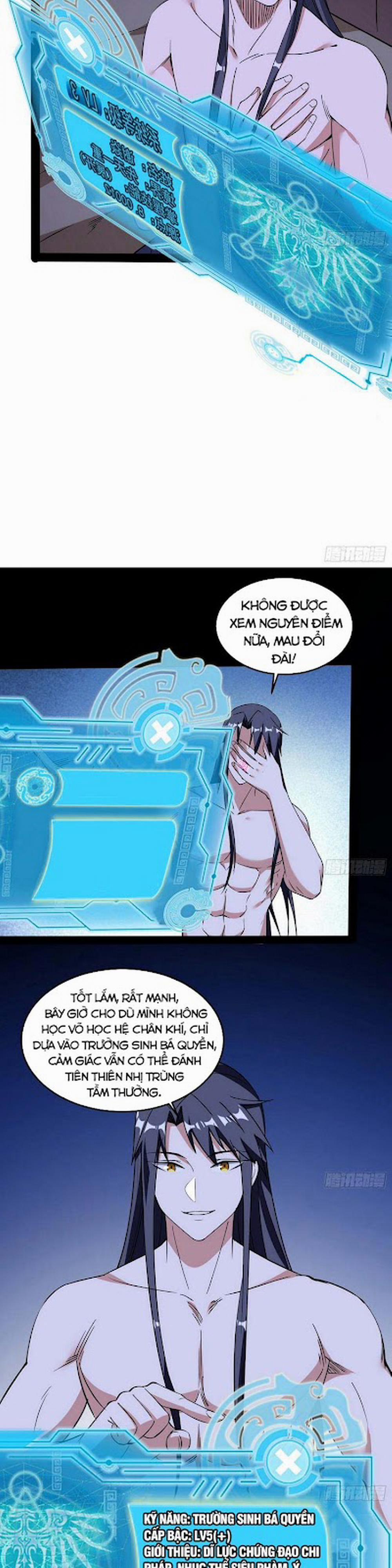 Ta Là Tà Đế 195 trang 2