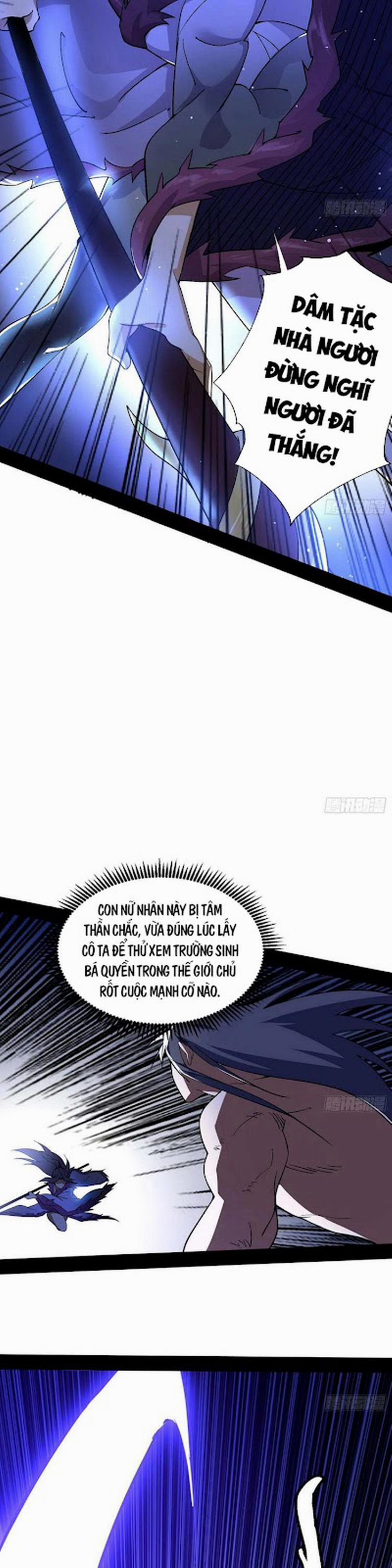 Ta Là Tà Đế 196 trang 15