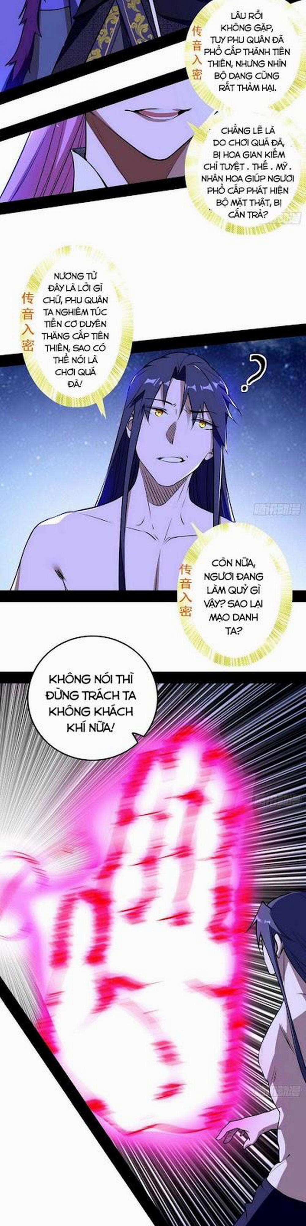 Ta Là Tà Đế 197 trang 1