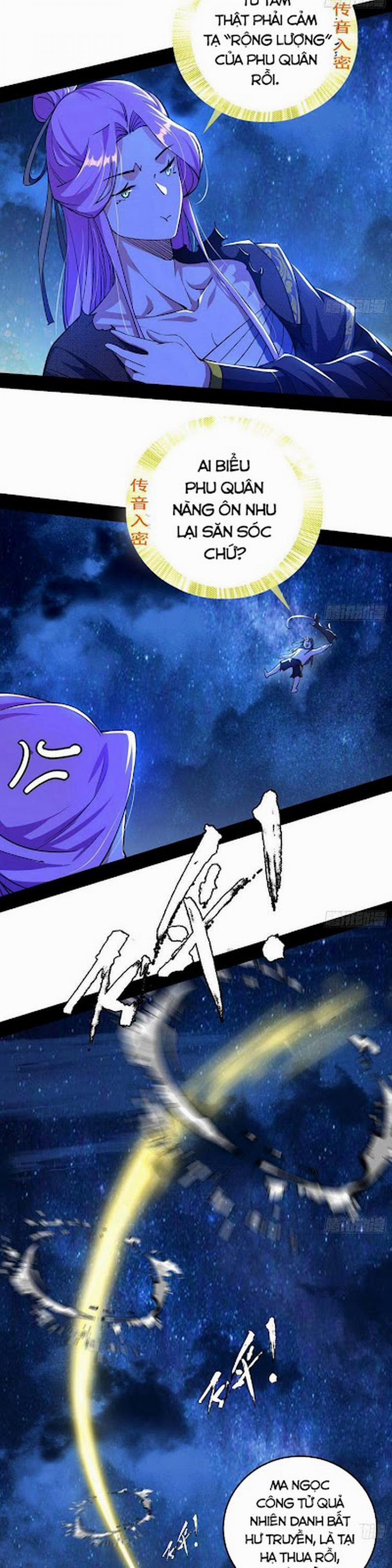 Ta Là Tà Đế 197 trang 18