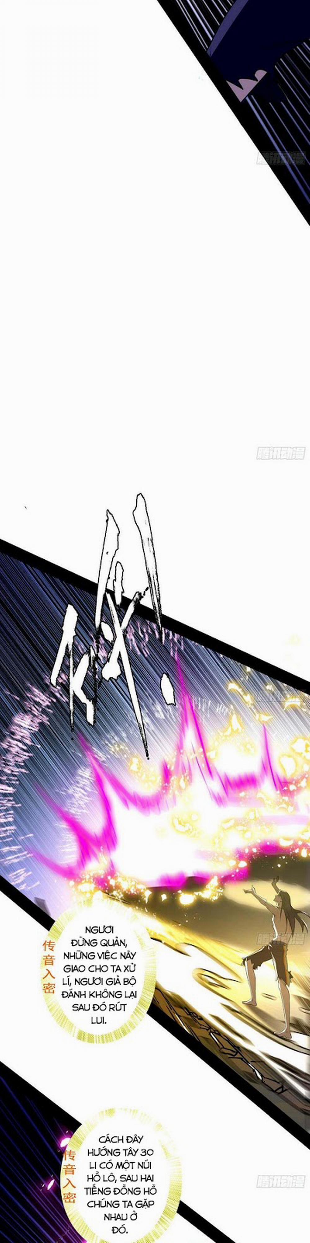 Ta Là Tà Đế 197 trang 2